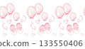 Charming pink seamless border with balloons and baby shoes for nursery decor or baby shower invitations. Watercolor illustration for gender reveal party, baptism, boy or girl party. Hand drawn 133550406
