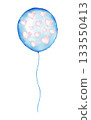 Romantic celebration balloon with pink hearts on blue background for festive decor. Watercolor illustration for gender reveal party, baby shower, baptism, boy or girl party, birthday. Isolated 133550413