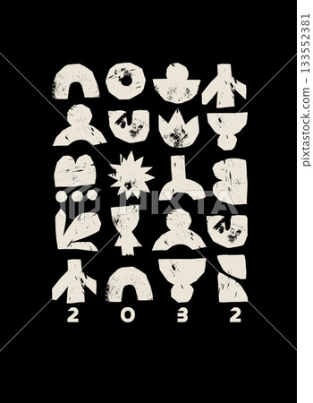 Abstract grunge elements with geometric shapes texture vector background design. Abstract grunge elements with geometric shapes texture vector background design. 133552381