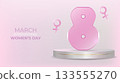 March 8 International Womens Day Celebrate holiday. Symbol of equality strength and femininity. For marketing banner social media and campaign. Vector illustration. 133555270