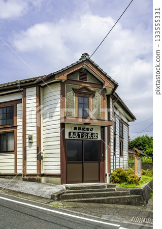 宮崎縣日南市大肥街道、六銀紀念館、鳥下社區中心 133555331
