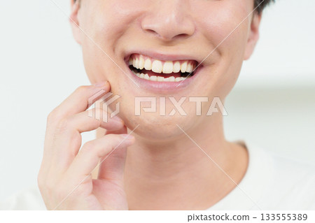 Men's care, men's beauty, beard hair removal, beard 133555389