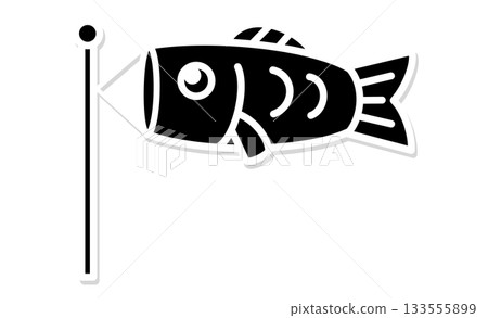 兒童節鯉魚彩附插圖圖示素材 133555899