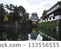 Kokura Castle reflected in the moat 133556555