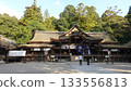 Omiwa Shrine, the Ichinomiya of Yamato Province 133556813