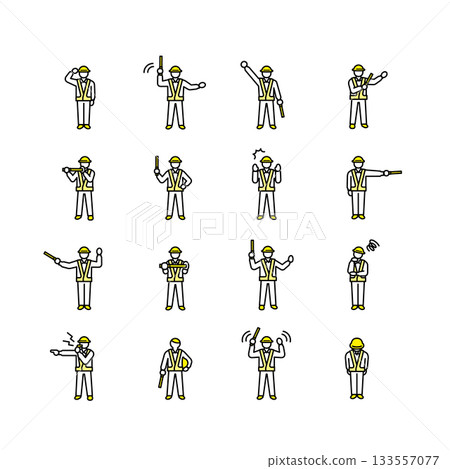 Traffic control and security guard set: instructions and poses using a guide stick 133557077