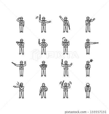 Traffic control and security guard set: instructions and poses using a guide stick 133557131