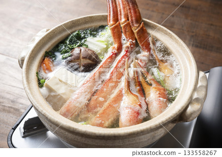 美味的蟹鍋 美味的蟹鍋 133558267