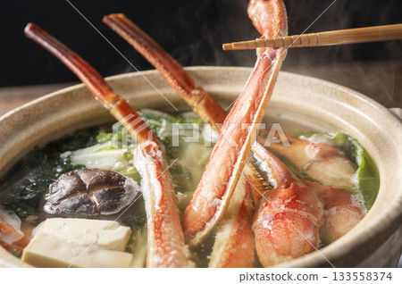 美味的蟹鍋 美味的蟹鍋 133558374