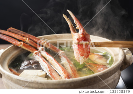 美味的蟹鍋 133558379