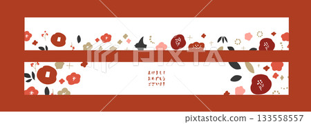 Camellia New Year's card illustration set. New Year's postcard template. Japanese-style camellia New Year's design. 133558557