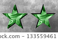 兩顆金屬綠色星星，陰陽星，3D金屬綠星星 133559461