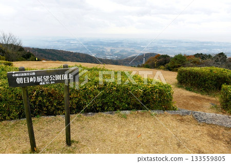 [Viewing south from the top of Asahi Pass Observation Park in Suigo-Tsukuba Quasi-National Park, Tsuchiura City] 133559805