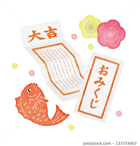 Watercolor illustration of a lucky fortune slip, sea bream, and plum blossoms | Japanese-style design material for auspicious items, New Year, and good fortune 133559863