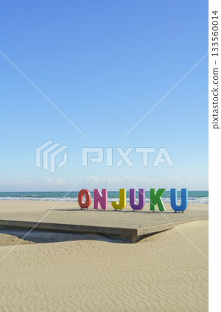 [Chiba Prefecture] Onjuku Beach and Central Beach 133560014