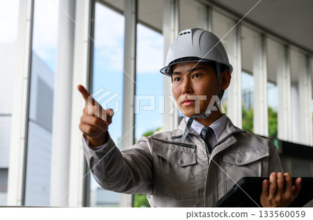 Men at work Men at work 133560059