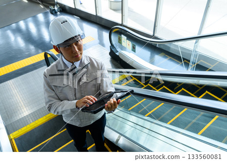 Men at work Men at work 133560081