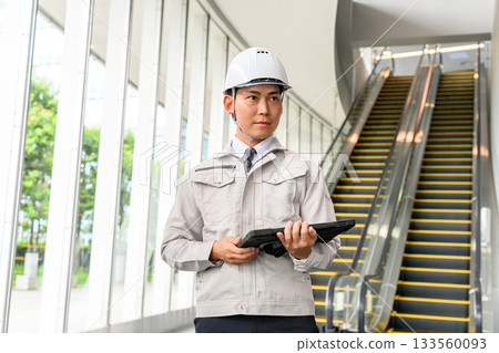 Men at work Men at work 133560093