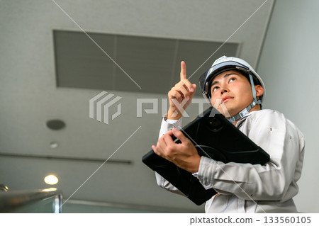 Men at work 133560105