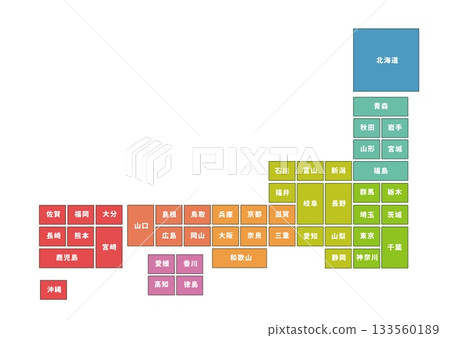 Deformed map of Japan with place names Deformed map of Japan with place names 133560189