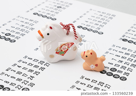 Horse zodiac calendar and calendar. Business, schedule, planning, etc. for the Year of the Horse. 133560239