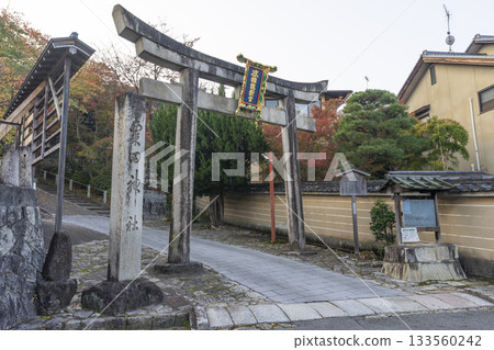 粟田神社紅葉隧道 粟田神社紅葉隧道 133560242