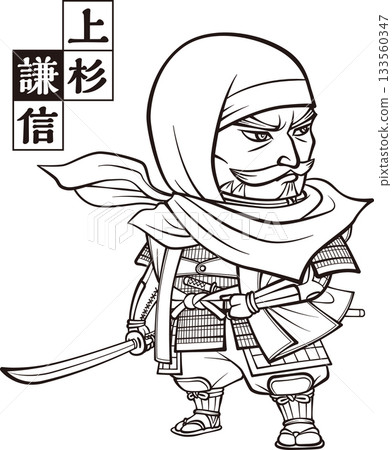 上杉謙信戴著兜帽，手持刀劍[2個頭像，黑白，點陣圖] 133560347