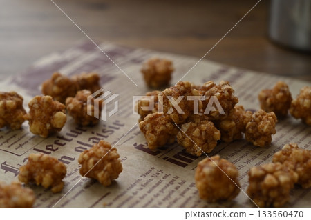 Kotsubukko Bitter Caramel Kotsubukko Bitter Caramel 133560470