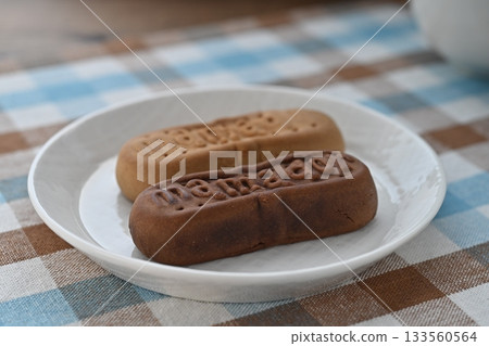 Mamadoru Chocolate Mamadoru 133560564