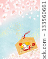 Auspicious Japanese-style background illustration featuring a spring-like cherry blossom background and a Year of the Horse votive plaque. New Year's card material. 133560661
