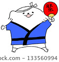 狗狗抱著節慶扇子 133560994