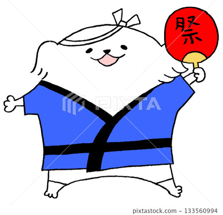 狗狗抱著節慶扇子 狗狗抱著節慶扇子 133560994