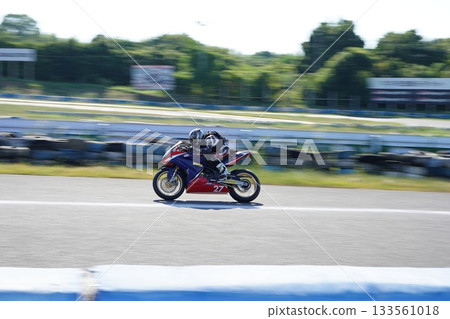 rider rider 133561018