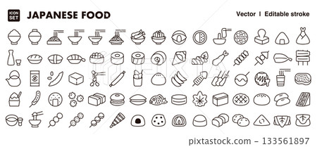 Japanese cuisine and food icon set (thin line, vector material) Japanese food, sushi, Japanese sweets, sweets vector material 133561897