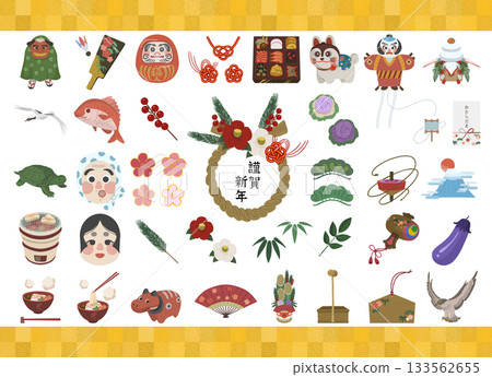 New Year's motif illustration set 133562655
