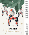 Modern card Merry Christmas tree toy horse 133563455