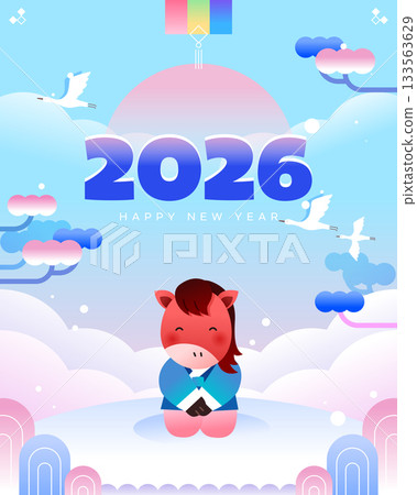 2026 New Year Red Horse Character Illustration 133563629