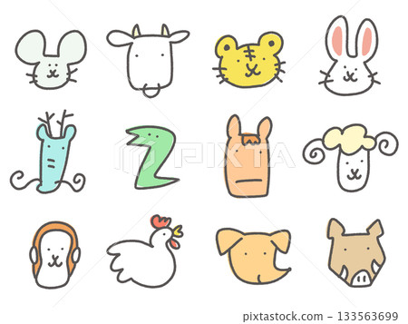 Hand-drawn cute and relaxed zodiac set, face, zodiac icon 133563699