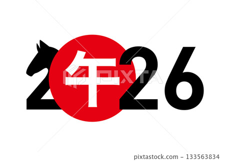 Simple New Year's card design with 2026 Year of the Horse logo Simple New Year's card design with 2026 Year of the Horse logo 133563834