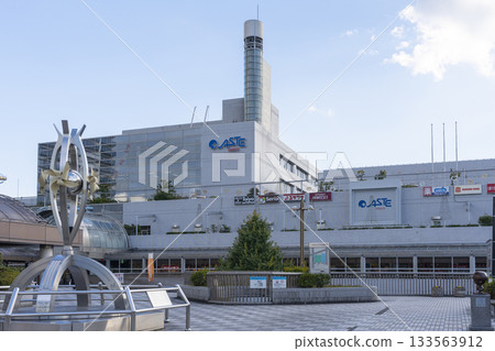 Hankyu Kawanishi-Noseguchi Station South Plaza 133563912