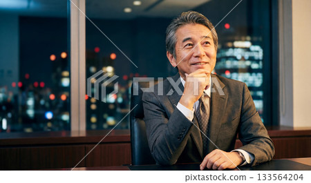 Business person 133564204