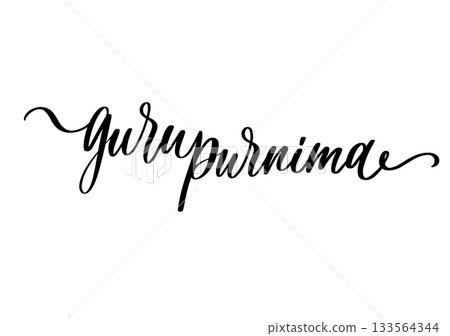 Guru Purnima Calligraphy Script with Flourishes.Elegant Cursive Typography for Spiritual Celebration. 133564344