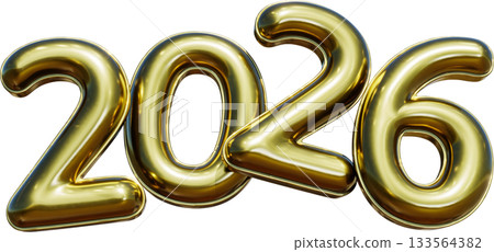 Dynamic Floating Gold Foil 2026 Balloons 133564382