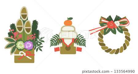 新年裝飾品:門松、鏡餅和簋飾。自然色插畫集。 新年裝飾品:門松、鏡餅和簋飾。自然色插畫集。 133564990
