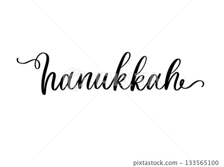 Hanukkah Calligraphy Script with Flourishes. 133565100
