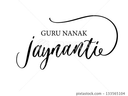 Guru Nanak Jayanti Calligraphy Script Design. Guru Nanak Jayanti Calligraphy Script Design. 133565104