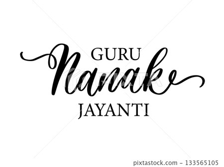 Guru Nanak Jayanti Calligraphy Script Design. 133565105