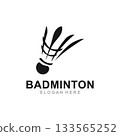 Simple Shuttlecock Design for Badminton 133565252
