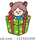Illustration of a girl having fun jumping out of a gift box 133565499