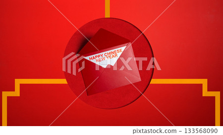 Red envelope with Chinese New Year message on a red background. Happy Lunar or Chinese New Year celebration 133568090